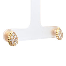 画像をギャラリービューアに読み込む, BOUCHERON<br />セルパンボエム エクストラスモール