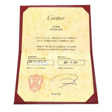 画像をギャラリービューアに読み込む, Cartier<br />ダムール ミニ(XS)