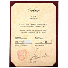 画像をギャラリービューアに読み込む, Cartier<br />ラブ スモール