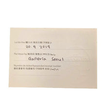 画像をギャラリービューアに読み込む, DELVAUX<br >タンペート ミニ