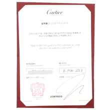 画像をギャラリービューアに読み込む, Cartier<br />ダムール スモール