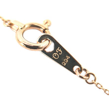 画像をギャラリービューアに読み込む, K18PG<br />ダイヤモンドミニハートネックレス