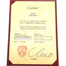 画像をギャラリービューアに読み込む, Cartier<br />ラブ(LOVE)