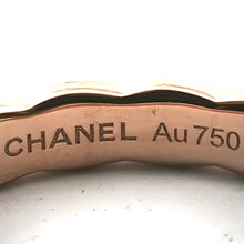 画像をギャラリービューアに読み込む, CHANEL<br />ココクラッシュ ミニ