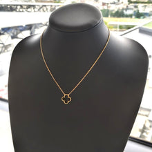 画像をギャラリービューアに読み込む, Van Cleef&Arpeles<br />ヴィンテージ アルハンブラ