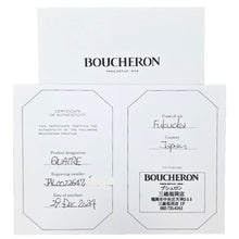 画像をギャラリービューアに読み込む, BOUCHERON<br />キャトル ラディアント ハーフ フルパヴェ