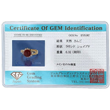 画像をギャラリービューアに読み込む, K18<br />サンゴ×ダイヤモンド リング