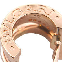 画像をギャラリービューアに読み込む, BVLGARI<br />B-ZERO1 レジェンド