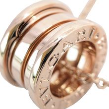 画像をギャラリービューアに読み込む, BVLGARI<br />B-ZERO1