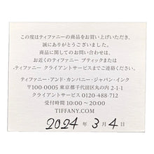 画像をギャラリービューアに読み込む, Tiffany&Co.<br />オリーブ リーフ ハート