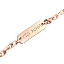 画像をギャラリービューアに読み込む, Van Cleef&Arpels<br />フリヴォル スモール