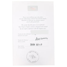 画像をギャラリービューアに読み込む, Van Cleef&Arpels<br />フリヴォルミニ