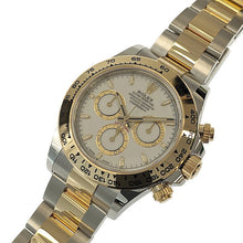 画像をギャラリービューアに読み込む, ROLEX<br >コスモグラフ デイトナ