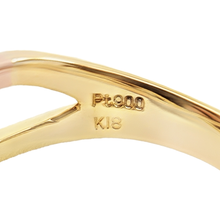 画像をギャラリービューアに読み込む, K18/Pt900<br />ダイヤモンドリング