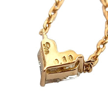 画像をギャラリービューアに読み込む, STAR JEWELRY<br />ミステリアスハート