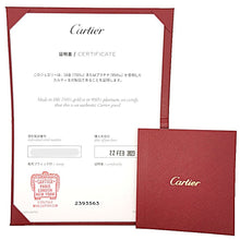 画像をギャラリービューアに読み込む, Cartier<br />トリニティ