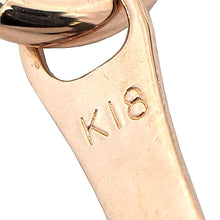 画像をギャラリービューアに読み込む, K18PG<br />ダイヤモンドネックレス