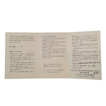 画像をギャラリービューアに読み込む, Valextra<br >ミニ イジィデ