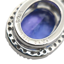 画像をギャラリービューアに読み込む, Pt900/Pt850<br />タンザナイト×ダイヤモンド ネックレス