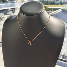 画像をギャラリービューアに読み込む, Tiffany&Co.<br />オープンハート