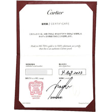 画像をギャラリービューアに読み込む, Cartier<br />ダムール ミニ(XS)