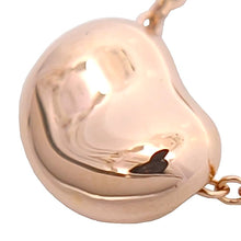 画像をギャラリービューアに読み込む, Tiffany&Co.<br />ビーン