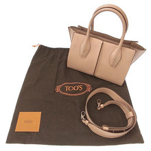 画像をギャラリービューアに読み込む, TOD’S<br >ホリーバッグ スモール