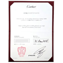 画像をギャラリービューアに読み込む, Cartier<br />ジュストアンクル
