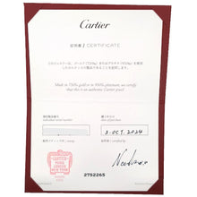 画像をギャラリービューアに読み込む, Cartier<br />トリニティ チェーン