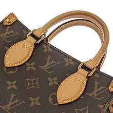 画像をギャラリービューアに読み込む, Louis Vuitton<br >サックプラBB