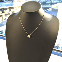 画像をギャラリービューアに読み込む, Van Cleef&Arpels<br />フリヴォル ミニ