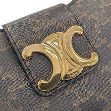 画像をギャラリービューアに読み込む, CELINE<br >ミディアム アヴァ