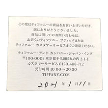 画像をギャラリービューアに読み込む, Tiffany&Co.<br />Tナロー パヴェ ダイヤモンド