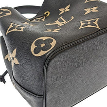 画像をギャラリービューアに読み込む, Louis Vuitton<br >ネオノエMM