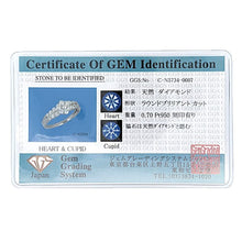 画像をギャラリービューアに読み込む, Pt950<br />ダイヤモンド フラワーリング