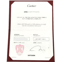 画像をギャラリービューアに読み込む, Cartier<br />ラブ スモール