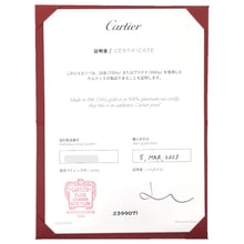 画像をギャラリービューアに読み込む, Cartier<br />ベビー トリニティ