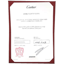 画像をギャラリービューアに読み込む, Cartier<br />ダムール ラージ