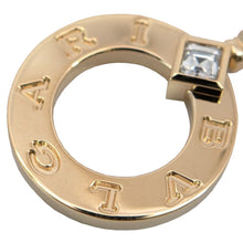 画像をギャラリービューアに読み込む, BVLGARI<br />ブルガリブルガリ