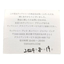 画像をギャラリービューアに読み込む, Tiffany&Co.<br />ダブル ラビング ハート