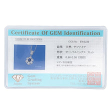 画像をギャラリービューアに読み込む, Pt900/Pt850<br />サファイア×ダイヤモンド フラワーネックレス