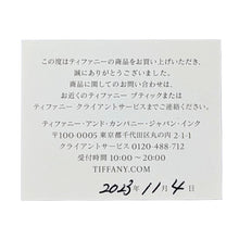 画像をギャラリービューアに読み込む, Tiffany&Co.<br />オープンハート