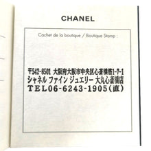 画像をギャラリービューアに読み込む, CHANEL<br />ココクラッシュ ミニ