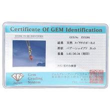 画像をギャラリービューアに読み込む, K18<br />スペサタイトガーネット×ダイヤモンド ドロップネックレス