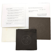 画像をギャラリービューアに読み込む, HERMES<br />フィネス