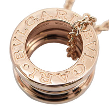 画像をギャラリービューアに読み込む, BVLGARI<br />B-ZERO1