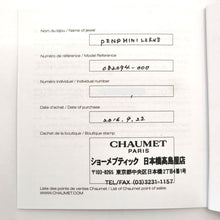 画像をギャラリービューアに読み込む, CHAUMET<br />リアン ドゥ ショーメ ミニ リアン