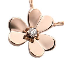 画像をギャラリービューアに読み込む, Van Cleef&Arpels<br />フリヴォル スモール