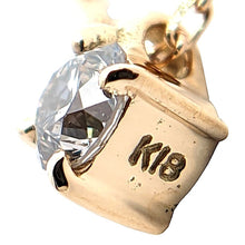 画像をギャラリービューアに読み込む, K18<br />ダイヤモンドネックレス