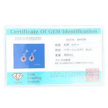 画像をギャラリービューアに読み込む, K14WG<br />ルビー×ダイヤモンド ピアス